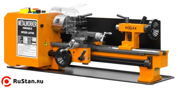 Настольный токарный станок STALEX SBD-X7 фото №1